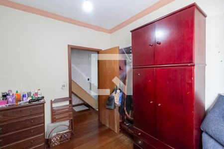 Casa à venda com 780m², 5 quartos e 5 vagas Casa à venda com 780m², 5 quartos e 5 vagasQuarto 2