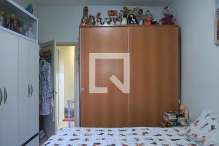 Casa à venda com 70m², 2 quartos e 1 vagaQuarto 2