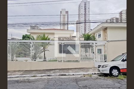 Casa de condomínio para alugar com 145m², 3 quartos e 2 vagas Casa de condomínio para alugar com 145m², 3 quartos e 2 vagasFachada