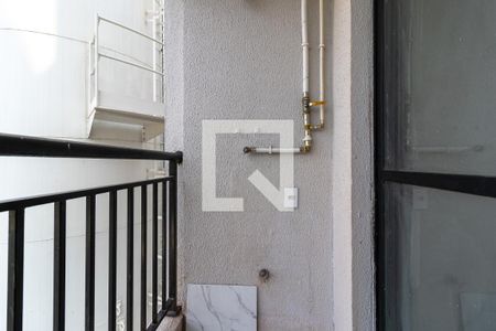 Sacada de apartamento para alugar com 1 quarto, 32m² em São Cristóvão, Rio de Janeiro