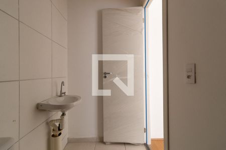Banheiro  de apartamento para alugar com 1 quarto, 32m² em São Cristóvão, Rio de Janeiro