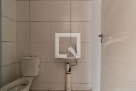 Banheiro  de apartamento para alugar com 1 quarto, 32m² em São Cristóvão, Rio de Janeiro
