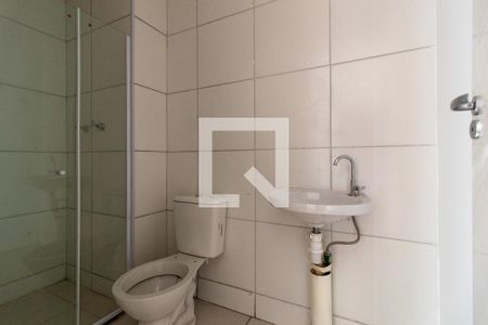 Banheiro  de apartamento para alugar com 1 quarto, 32m² em São Cristóvão, Rio de Janeiro