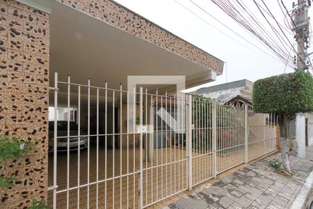 Casa à venda com 250m², 3 quartos e 3 vagas Casa à venda com 250m², 3 quartos e 3 vagasFachada