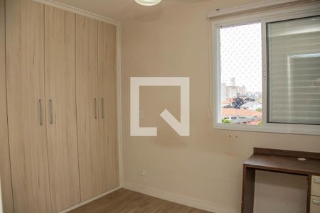 Quarto 1 - suíte de apartamento à venda com 2 quartos, 52m² em Centro, Diadema