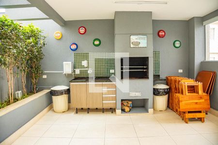 Apartamento à venda com 52m², 2 quartos e 1 vaga Apartamento à venda com 52m², 2 quartos e 1 vagaÁrea comum - Churrasqueira