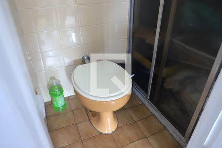 Apartamento à venda com 57m², 1 quarto e 1 vagaBanheiro Social