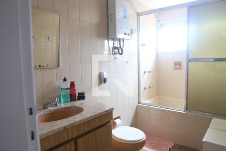 Apartamento à venda com 57m², 1 quarto e 1 vagaBanheiro da Suíte