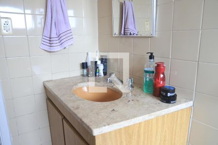 Apartamento à venda com 57m², 1 quarto e 1 vagaBanheiro da Suíte