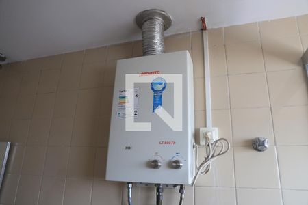 Apartamento à venda com 57m², 1 quarto e 1 vagaBanheiro da Suíte