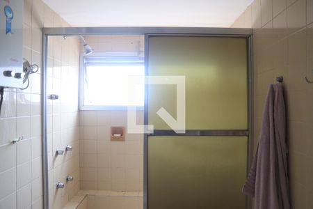 Apartamento à venda com 57m², 1 quarto e 1 vagaBanheiro da Suíte