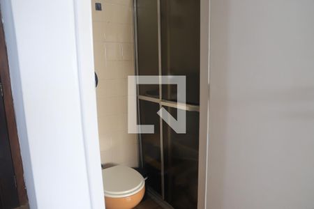 Apartamento à venda com 57m², 1 quarto e 1 vagaBanheiro Social