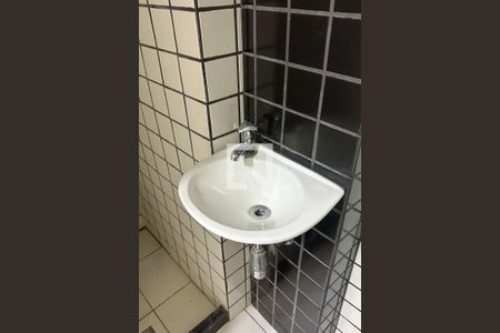 Apartamento à venda com 300m², 4 quartos e 2 vagas Apartamento à venda com 300m², 4 quartos e 2 vagasBanheiro de serviço