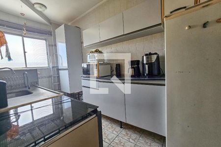 Apartamento para alugar com 44m², 1 quarto e 1 vaga Apartamento para alugar com 44m², 1 quarto e 1 vagaCozinha