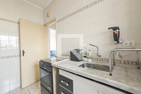 Apartamento para alugar com 44m², 1 quarto e 1 vaga Apartamento para alugar com 44m², 1 quarto e 1 vagaCozinha