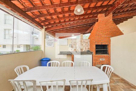 Apartamento para alugar com 44m², 1 quarto e 1 vaga Apartamento para alugar com 44m², 1 quarto e 1 vagaÁrea de Lazer