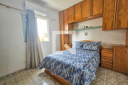 Apartamento para alugar com 44m², 1 quarto e 1 vaga Apartamento para alugar com 44m², 1 quarto e 1 vagaQuarto