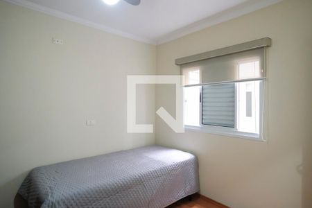 Casa à venda com 200m², 3 quartos e 5 vagasQuarto 2