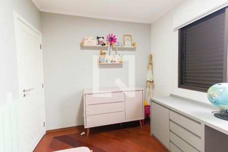 Apartamento à venda com 86m², 3 quartos e 2 vagas Apartamento à venda com 86m², 3 quartos e 2 vagasQuarto 3