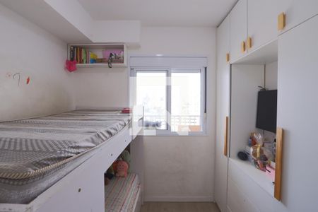 Quarto de apartamento para alugar com 1 quarto, 35m² em Mooca, São Paulo