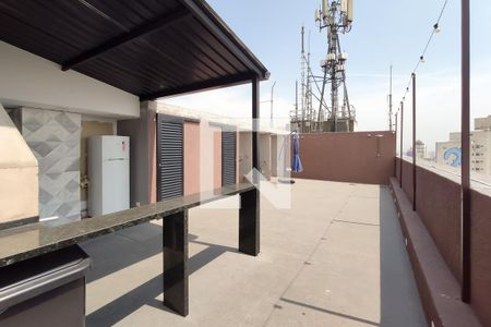 Apartamento à venda com 104m², 3 quartos e sem vaga Apartamento à venda com 104m², 3 quartos e sem vagaÁrea comum