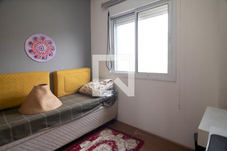 Apartamento à venda com 104m², 3 quartos e sem vaga Apartamento à venda com 104m², 3 quartos e sem vagaQuarto 2