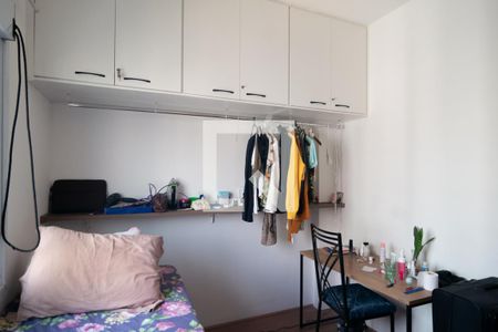 Apartamento à venda com 104m², 3 quartos e sem vaga Apartamento à venda com 104m², 3 quartos e sem vagaQuarto 3
