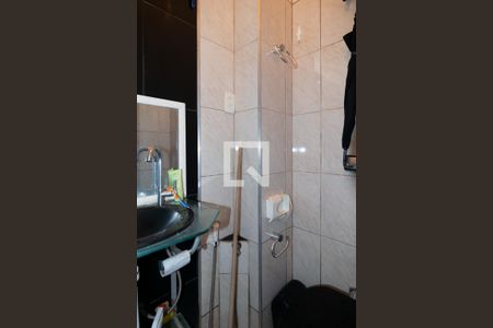 Apartamento à venda com 104m², 3 quartos e sem vaga Apartamento à venda com 104m², 3 quartos e sem vagaBanheiro