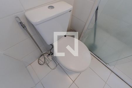 Apartamento para alugar com 47m², 2 quartos e sem vaga Apartamento para alugar com 47m², 2 quartos e sem vagaBanheiro