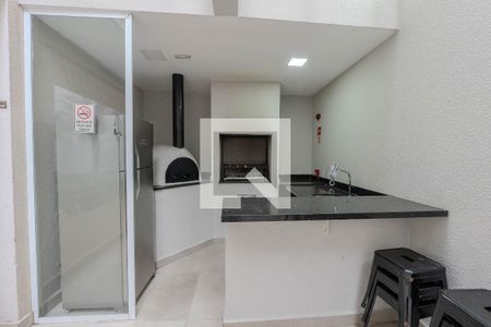 Apartamento para alugar com 47m², 2 quartos e sem vaga Apartamento para alugar com 47m², 2 quartos e sem vagaÁrea comum - Churrasqueira