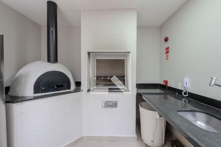 Apartamento para alugar com 47m², 2 quartos e sem vaga Apartamento para alugar com 47m², 2 quartos e sem vagaÁrea comum - Churrasqueira