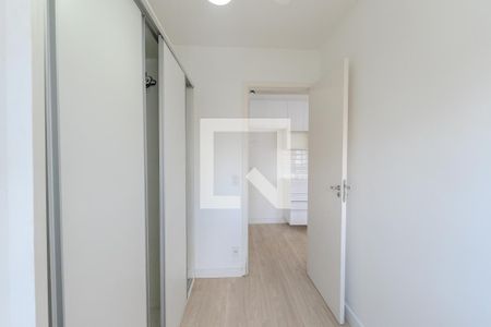 Apartamento para alugar com 47m², 2 quartos e sem vaga Apartamento para alugar com 47m², 2 quartos e sem vagaQuarto 2