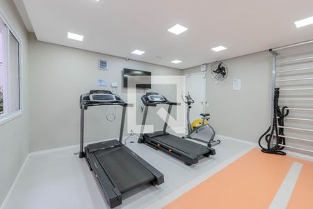 Apartamento para alugar com 47m², 2 quartos e sem vaga Apartamento para alugar com 47m², 2 quartos e sem vagaÁrea comum - Academia