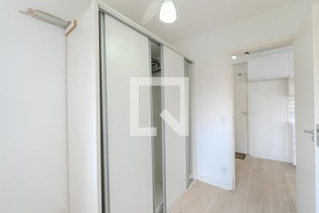 Apartamento para alugar com 47m², 2 quartos e sem vaga Apartamento para alugar com 47m², 2 quartos e sem vagaQuarto 2