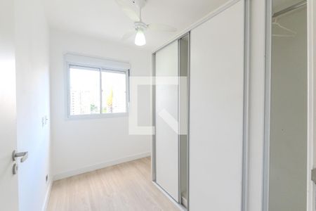 Apartamento para alugar com 47m², 2 quartos e sem vaga Apartamento para alugar com 47m², 2 quartos e sem vagaQuarto 2