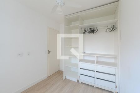 Apartamento para alugar com 47m², 2 quartos e sem vaga Apartamento para alugar com 47m², 2 quartos e sem vagaQuarto 1