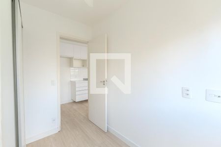 Apartamento para alugar com 47m², 2 quartos e sem vaga Apartamento para alugar com 47m², 2 quartos e sem vagaQuarto 2