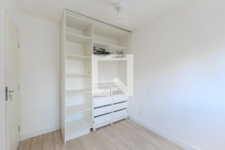 Apartamento para alugar com 47m², 2 quartos e sem vaga Apartamento para alugar com 47m², 2 quartos e sem vagaQuarto 1
