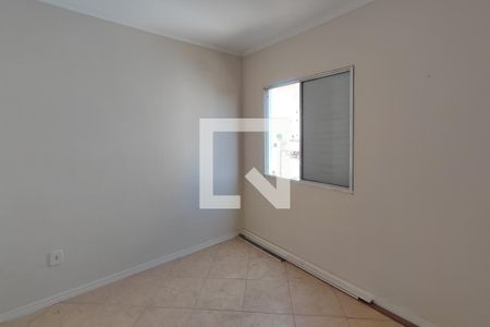 Apartamento à venda com 62m², 2 quartos e 1 vaga Apartamento à venda com 62m², 2 quartos e 1 vagaQuarto 2