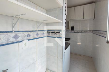 Apartamento à venda com 62m², 2 quartos e 1 vaga Apartamento à venda com 62m², 2 quartos e 1 vagaÁrea de Serviço