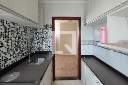 Apartamento à venda com 62m², 2 quartos e 1 vaga Apartamento à venda com 62m², 2 quartos e 1 vagaCozinha