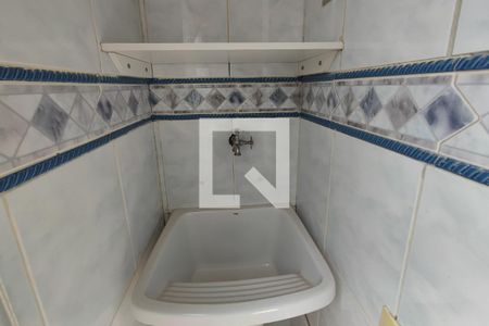 Apartamento à venda com 62m², 2 quartos e 1 vaga Apartamento à venda com 62m², 2 quartos e 1 vagaÁrea de Serviço