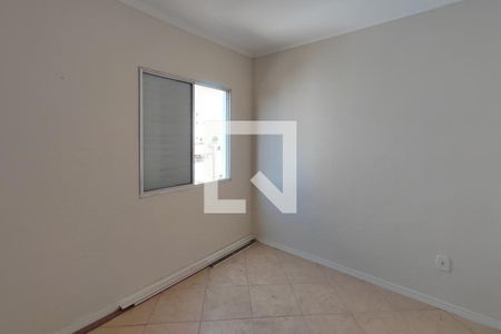 Apartamento à venda com 62m², 2 quartos e 1 vaga Apartamento à venda com 62m², 2 quartos e 1 vagaQuarto 2