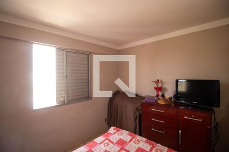 Apartamento à venda com 123m², 3 quartos e 1 vaga Apartamento à venda com 123m², 3 quartos e 1 vagaSuíte