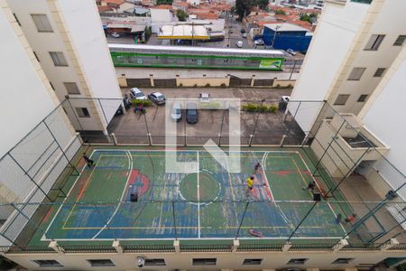 Apartamento à venda com 123m², 3 quartos e 1 vaga Apartamento à venda com 123m², 3 quartos e 1 vagaÁrea Comum - Quadra