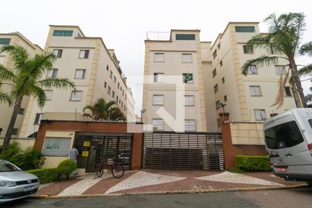 Apartamento à venda com 123m², 3 quartos e 1 vaga Apartamento à venda com 123m², 3 quartos e 1 vagaFachada