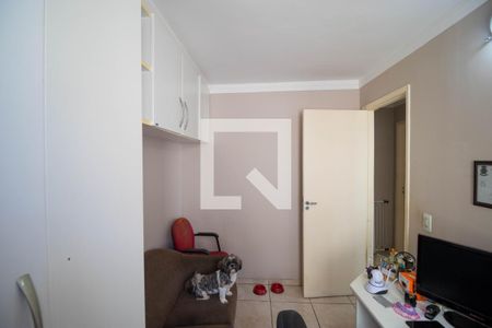Apartamento à venda com 123m², 3 quartos e 1 vaga Apartamento à venda com 123m², 3 quartos e 1 vagaQuarto 01