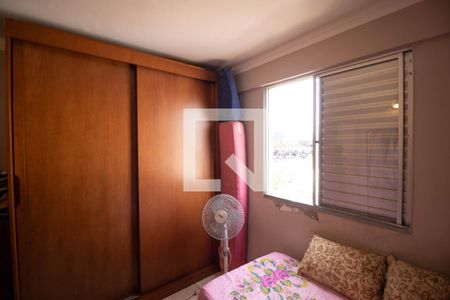 Apartamento à venda com 123m², 3 quartos e 1 vaga Apartamento à venda com 123m², 3 quartos e 1 vagaQuarto 02