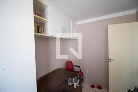 Apartamento à venda com 123m², 3 quartos e 1 vaga Apartamento à venda com 123m², 3 quartos e 1 vagaQuarto 01