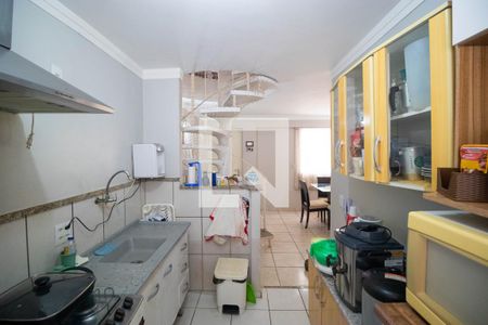 Apartamento à venda com 123m², 3 quartos e 1 vaga Apartamento à venda com 123m², 3 quartos e 1 vagaCozinha